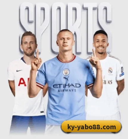 亚博体育围绕看球场景设计的核心服务 | Yabo